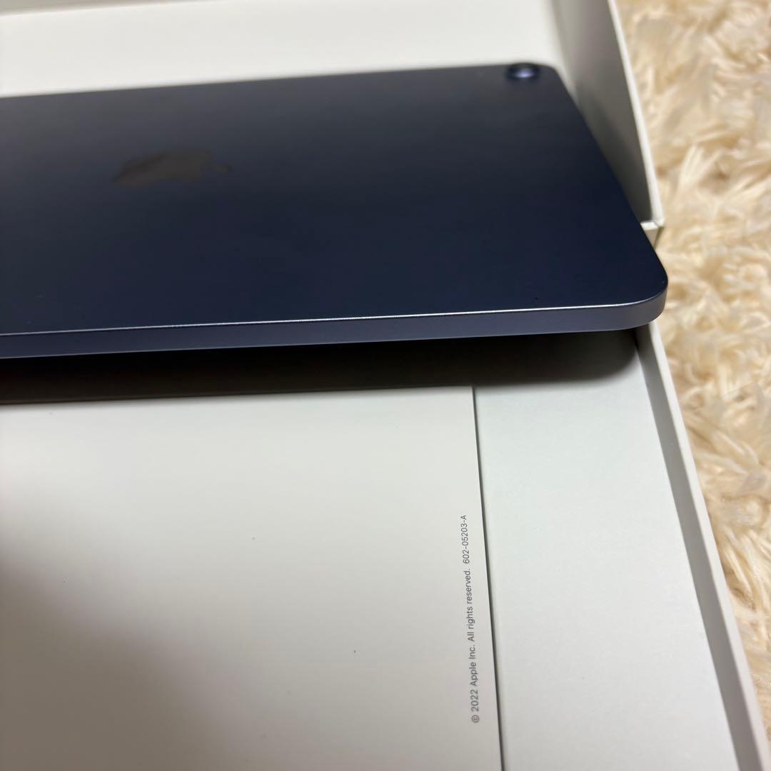 【みんと】iPad Air 第5世代 256GB Wi-Fiモデル