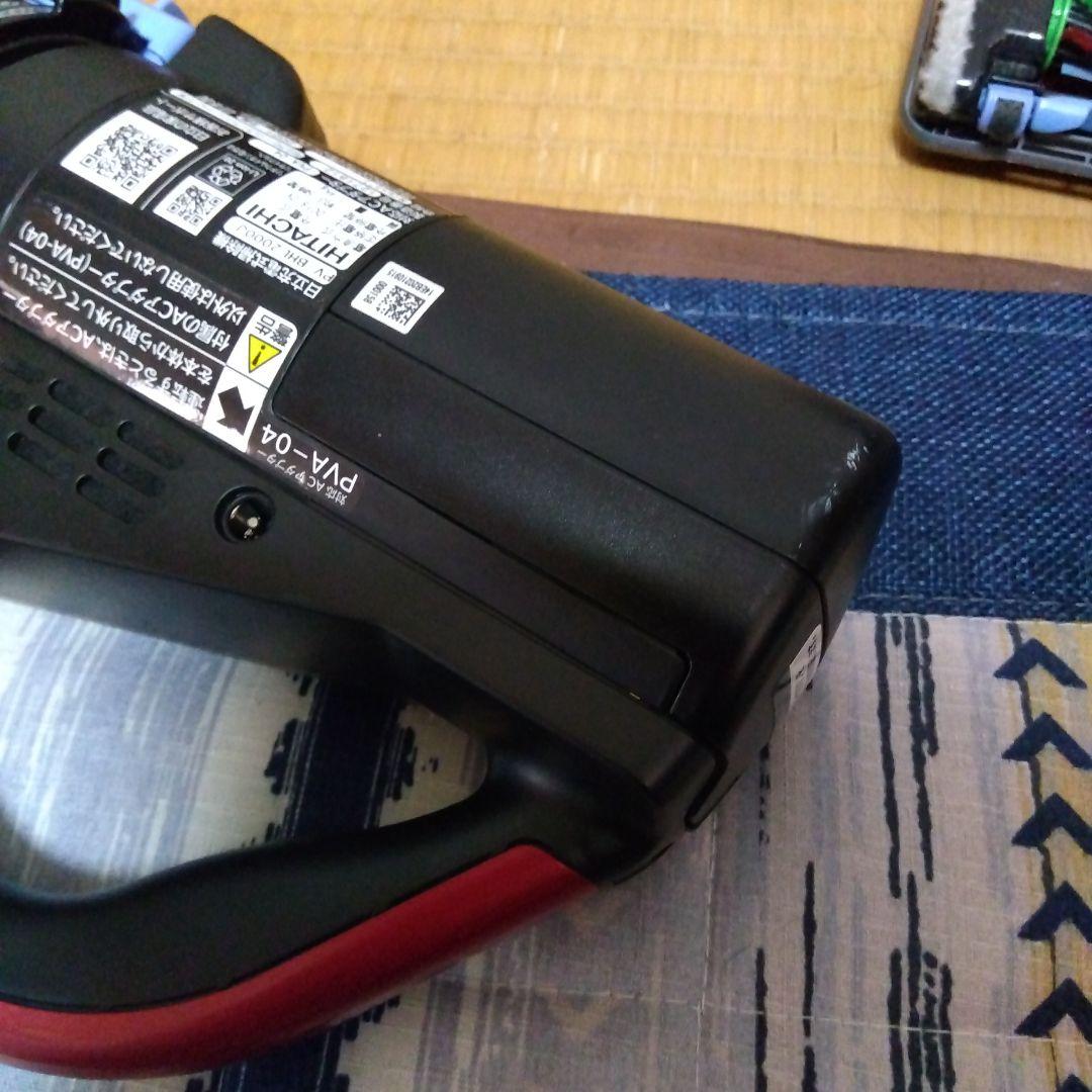 スティック掃除機 BHL2000J2021年製ラクかるパワーブーストサイクロン