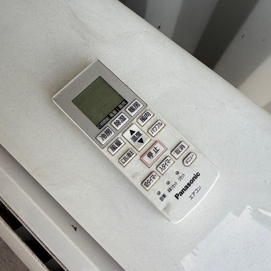 68ジャンク 激安早い者勝ち✨ パナソニック　主に6畳用 エアコン　新生活応援