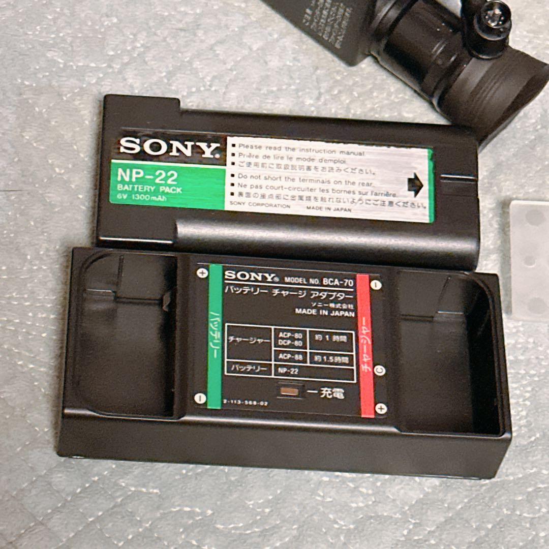 SONY Handycam Video8 CCD-V50バッテリー付き