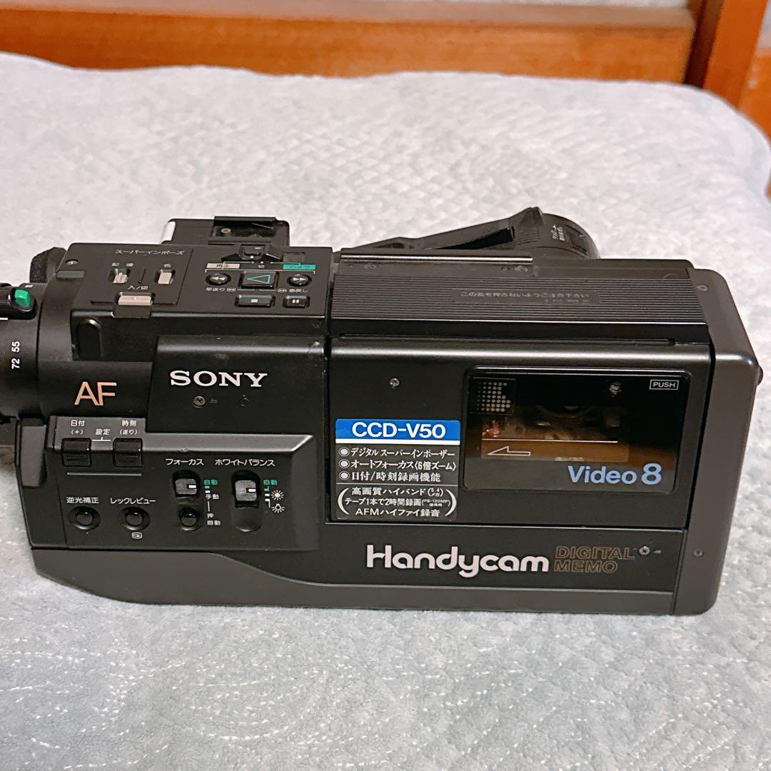SONY Handycam Video8 CCD-V50バッテリー付き