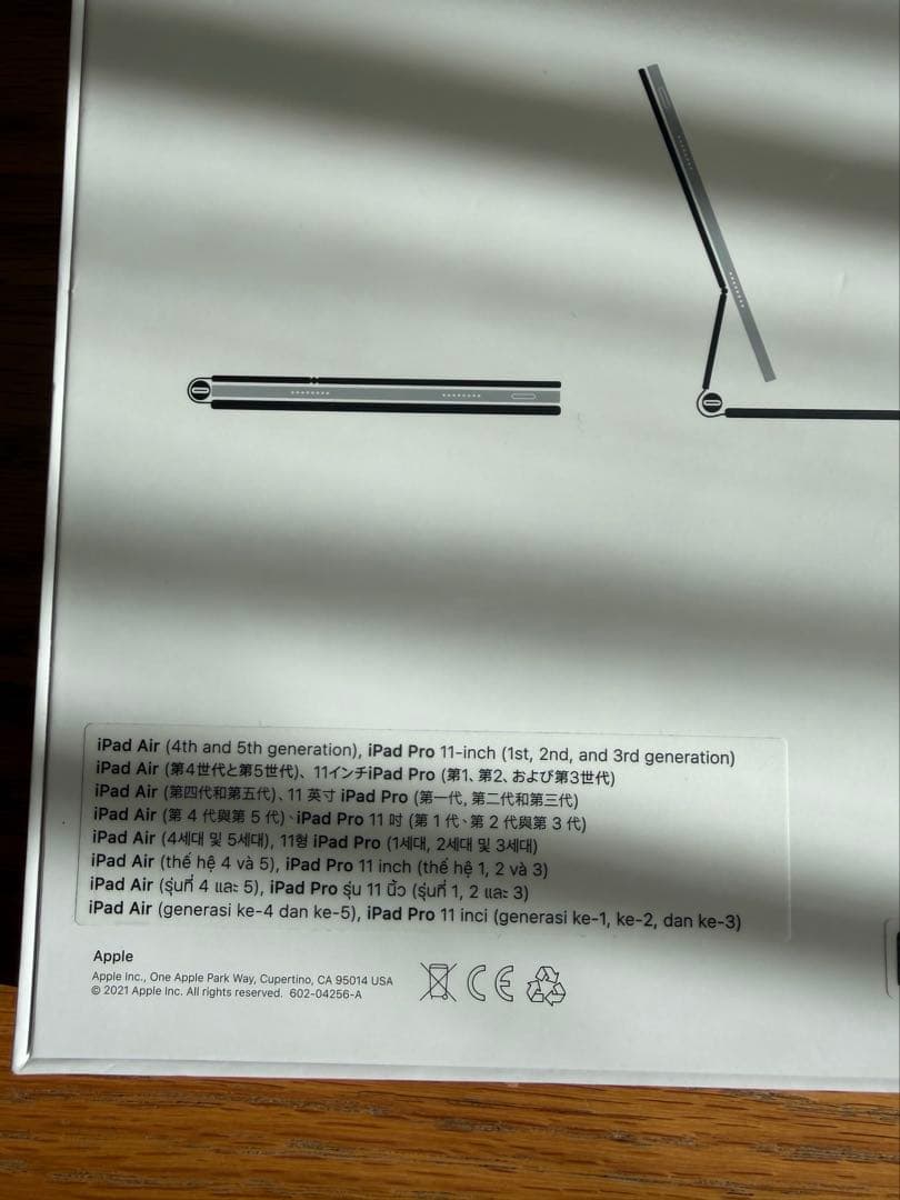 magic keyboard iPad Apple 11インチ　JIS