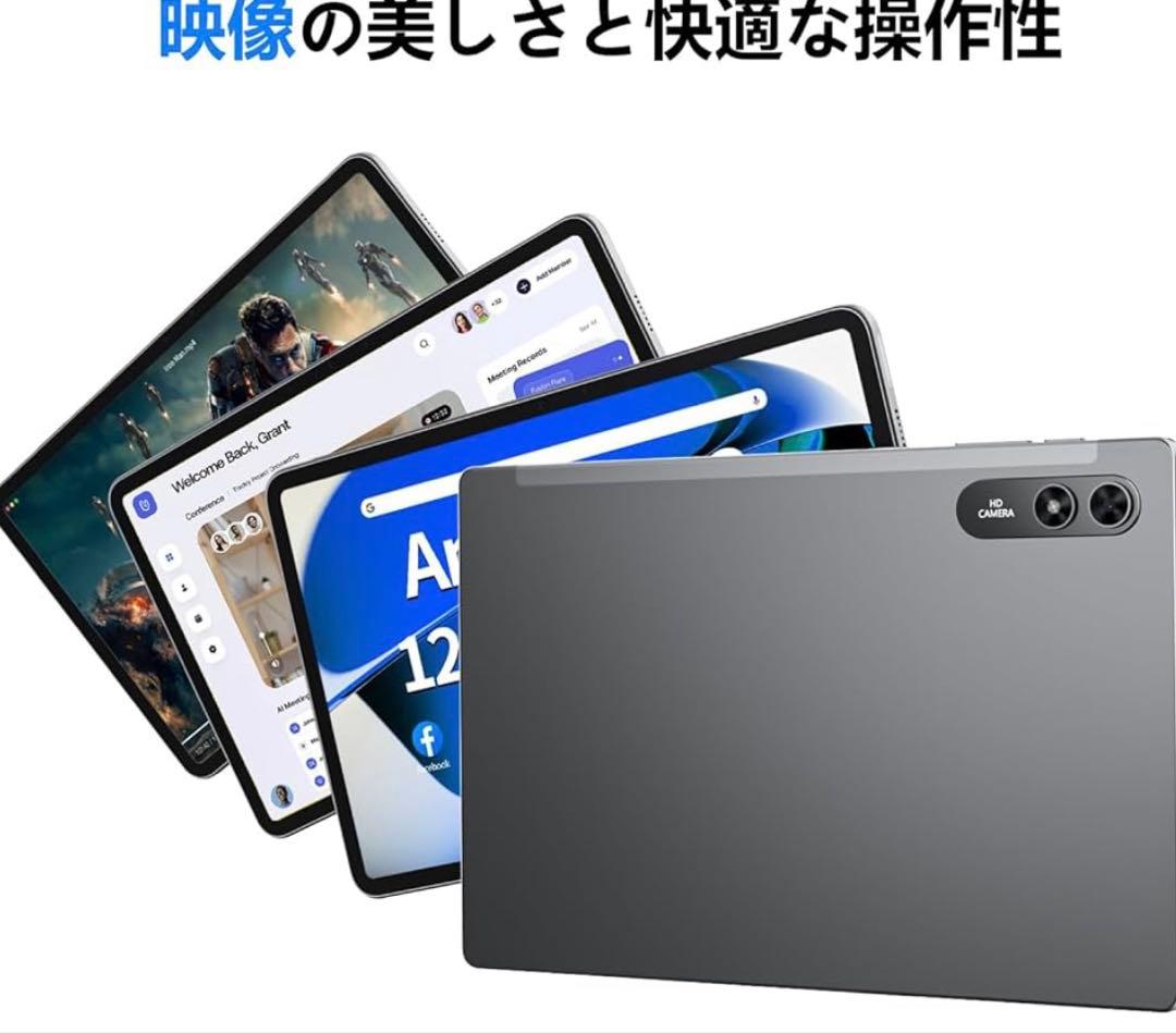 sgin t12 10.5インチAndroidタブレット本体