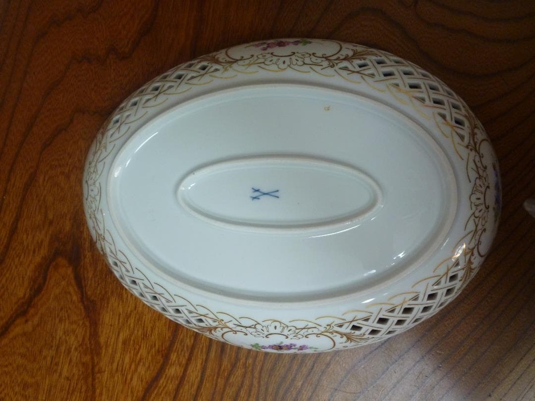 オールドマイセン　透かし飾鉢　金彩　花文