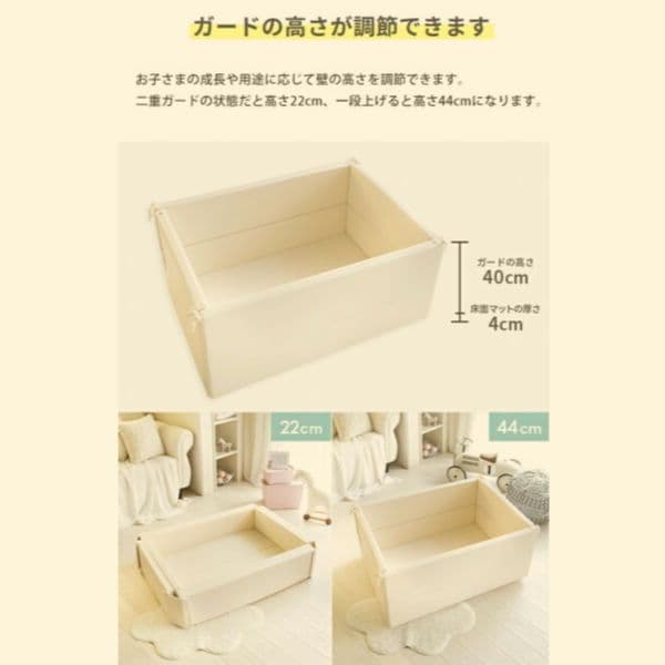 GGUMBI ベビーサークルマット ベビーベッド