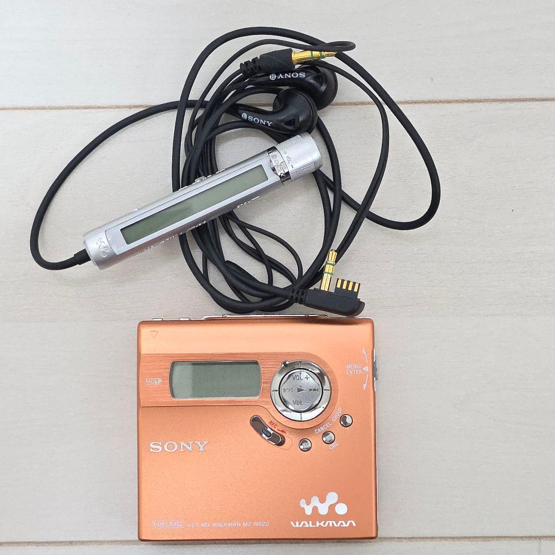 ソニー ウォークマン　MZ-RH1代用 SONY MZ-N920