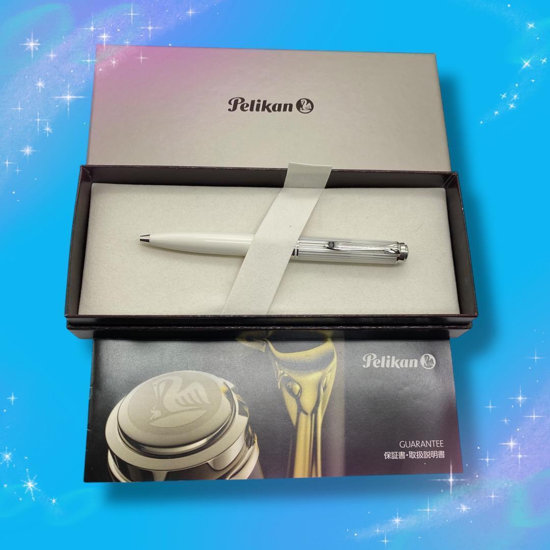 《未使用に近い》 ペリカン スーベレーン ボールペン K605 ブラックインク