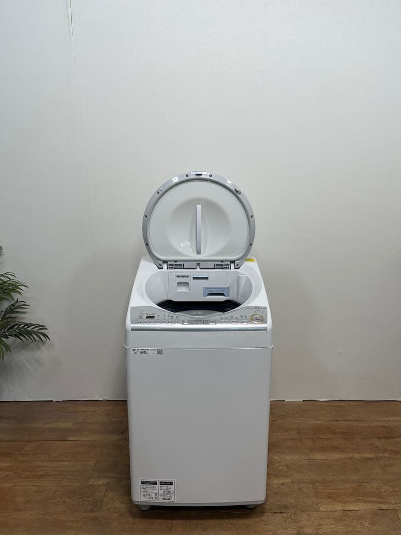 家電セット　冷凍冷蔵庫　東芝　462l 2016年　GR-K460FD