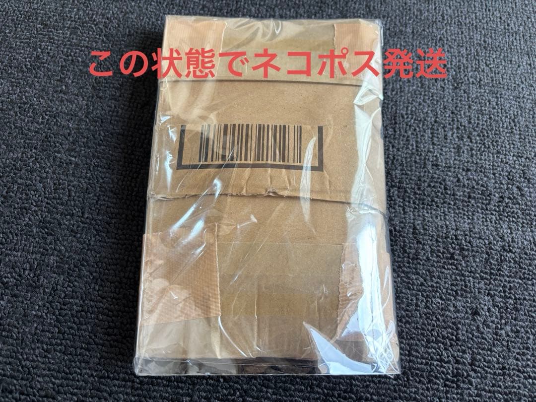 SHARP AQUOS wish2 チャコール Y!mobile