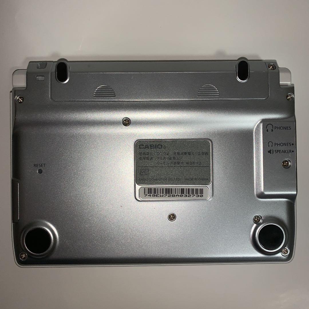 電子辞書 CASIO EX word XD-SC4300 高校生用