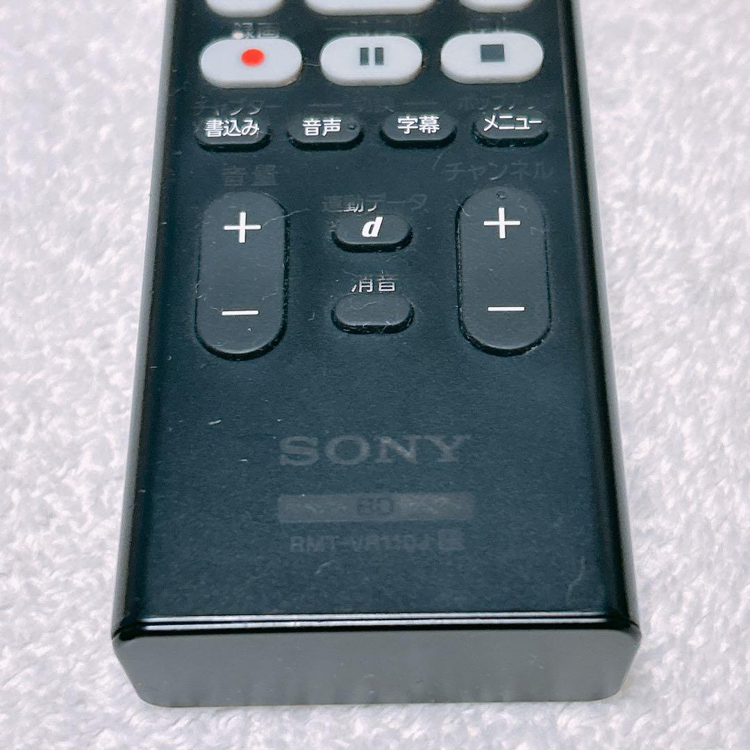 【‼️歳末セール‼️】SONYブルーレイレコーダー 「BDZ-FT1000」稼動品