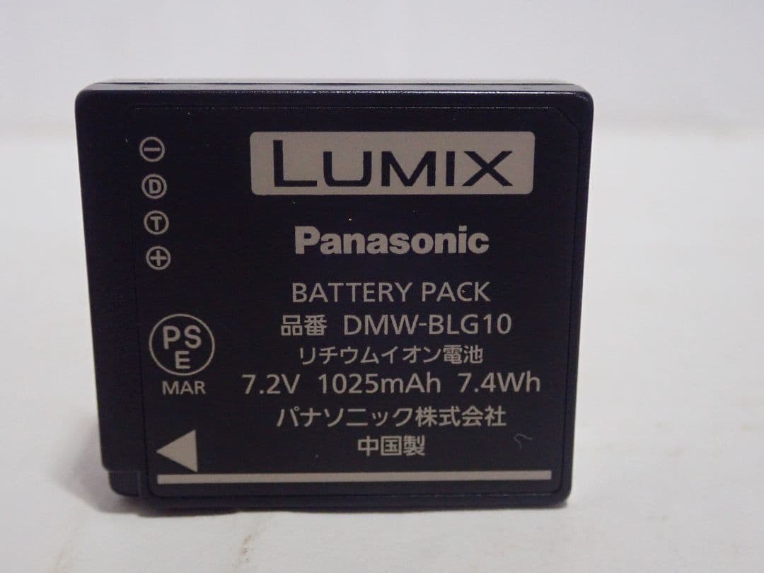 Pana TX2 デジカメ　難ありジャンク