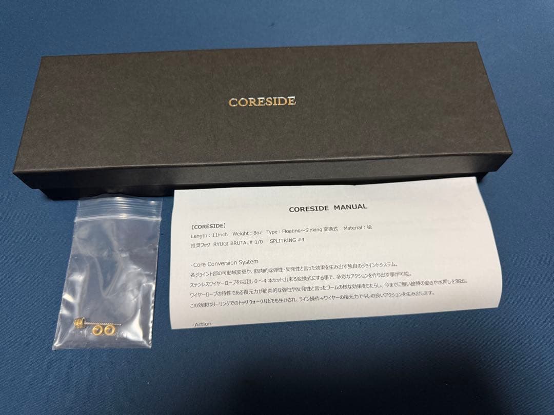 激レア　スープレックス　コアサイド　ご購入前に必ずプロフィールをお読み下さい