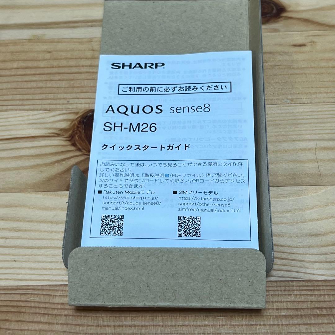 ア*ン様 10360 AQUOS Sense8