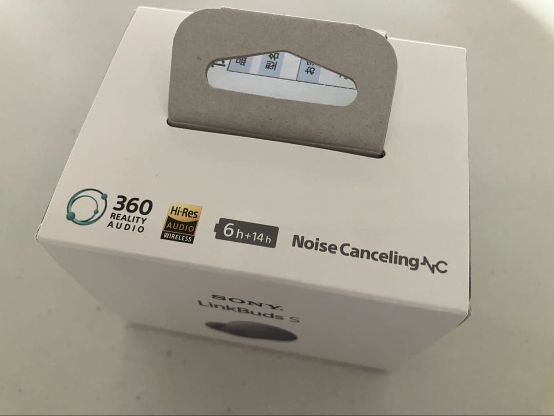 ソニー ワイヤレスイヤホン LinkBuds S WF-LS900N 付属品完備