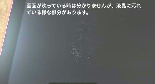 iPad 64GB Wi-Fiモデル 第10世代 ピンク MPQ33J/A