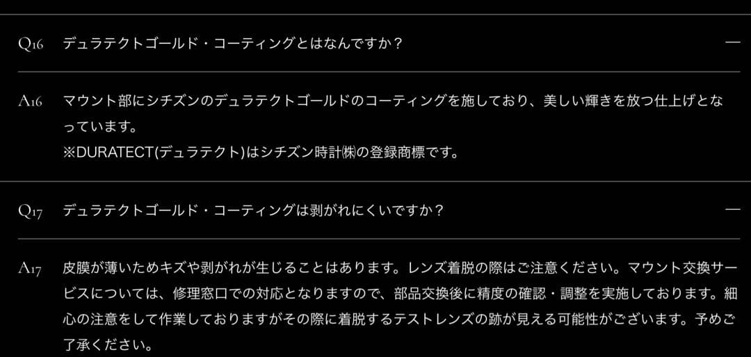 P*★様 シャッター数100　 K-1 II J limited black &