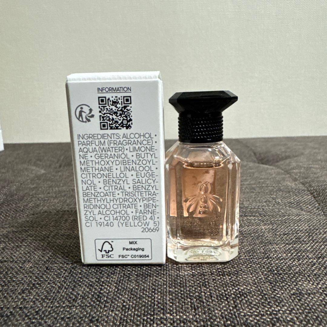 ゲラン ラールエラマティエール ローズシェリー ペッシュミラージュ