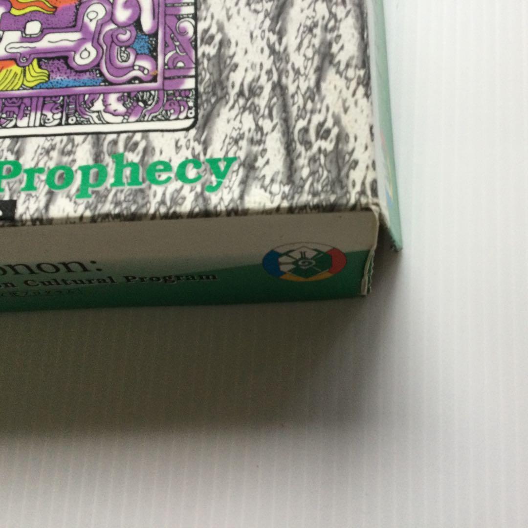 テレクトノン　13の月の暦 時間を超える