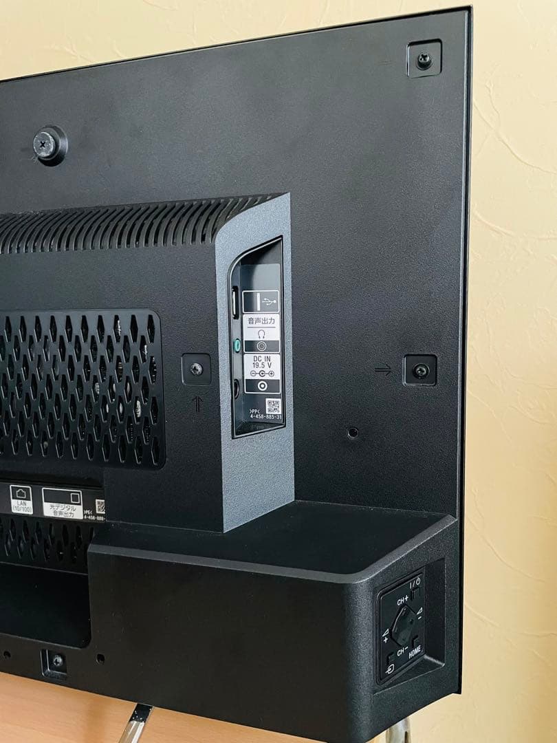 【SONY】BRAVIA KDL-24W600A