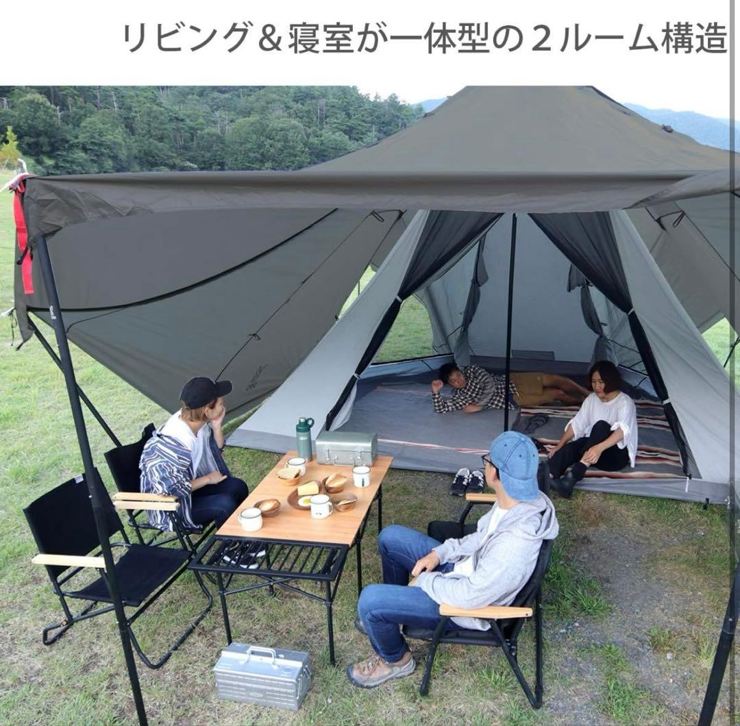 DoD ヤドカリテント グレー & タープポールセット