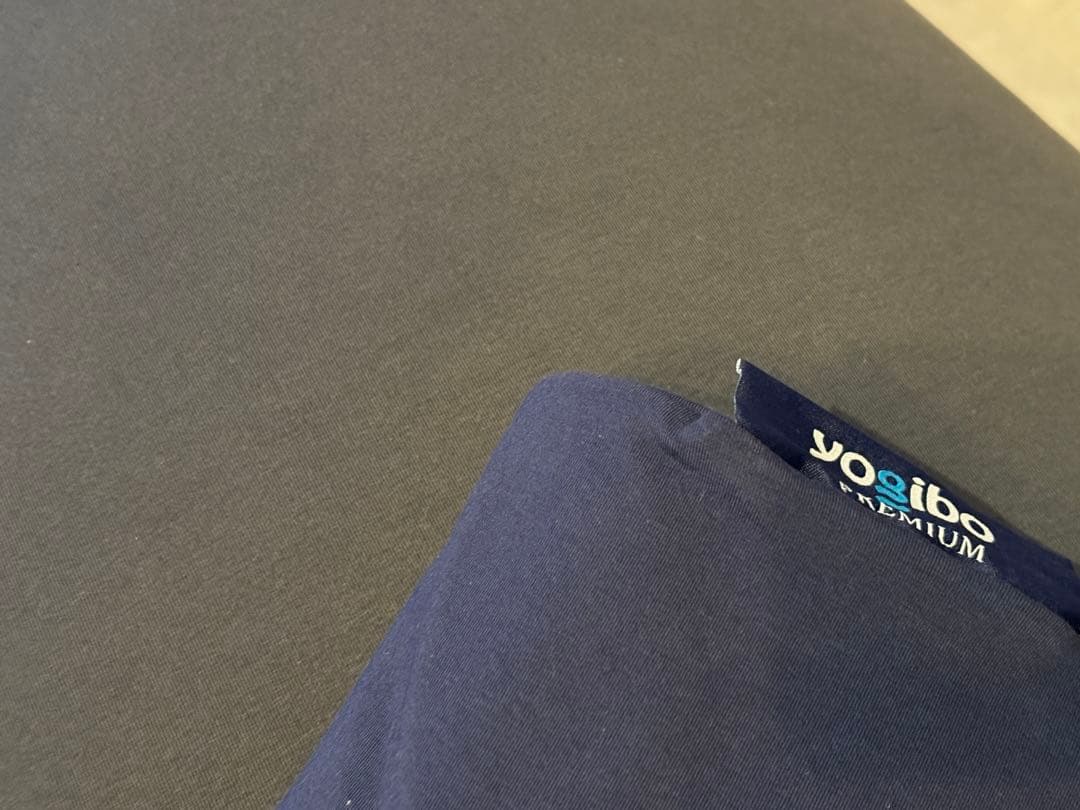 ヨギボーマックス プレミアム グレー 未使用カバー付き ネイビー