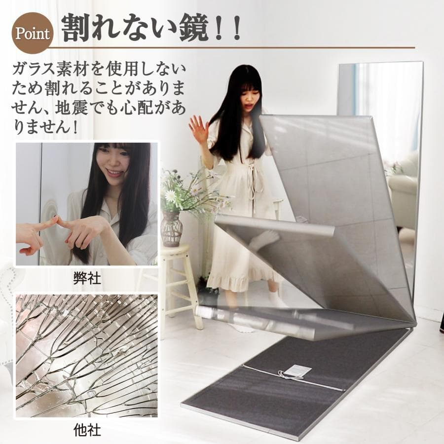 全面鏡 折り畳み 軽量 割れない鏡 高さ160cmx幅60×2 姿見鏡（黒）