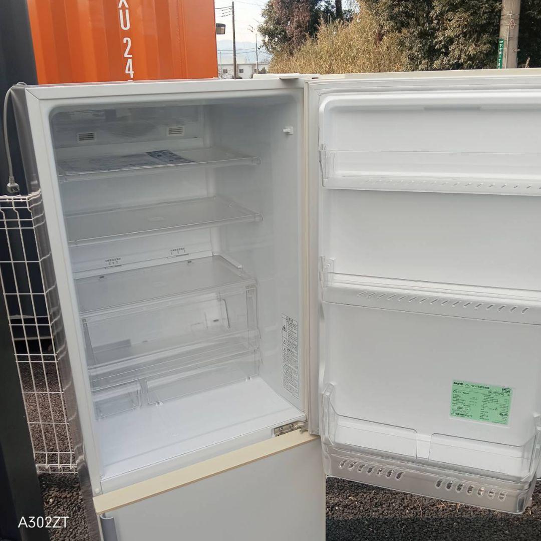 A027 送料設置無料　SANYO　スタイリッシュ　大型冷蔵庫　270L