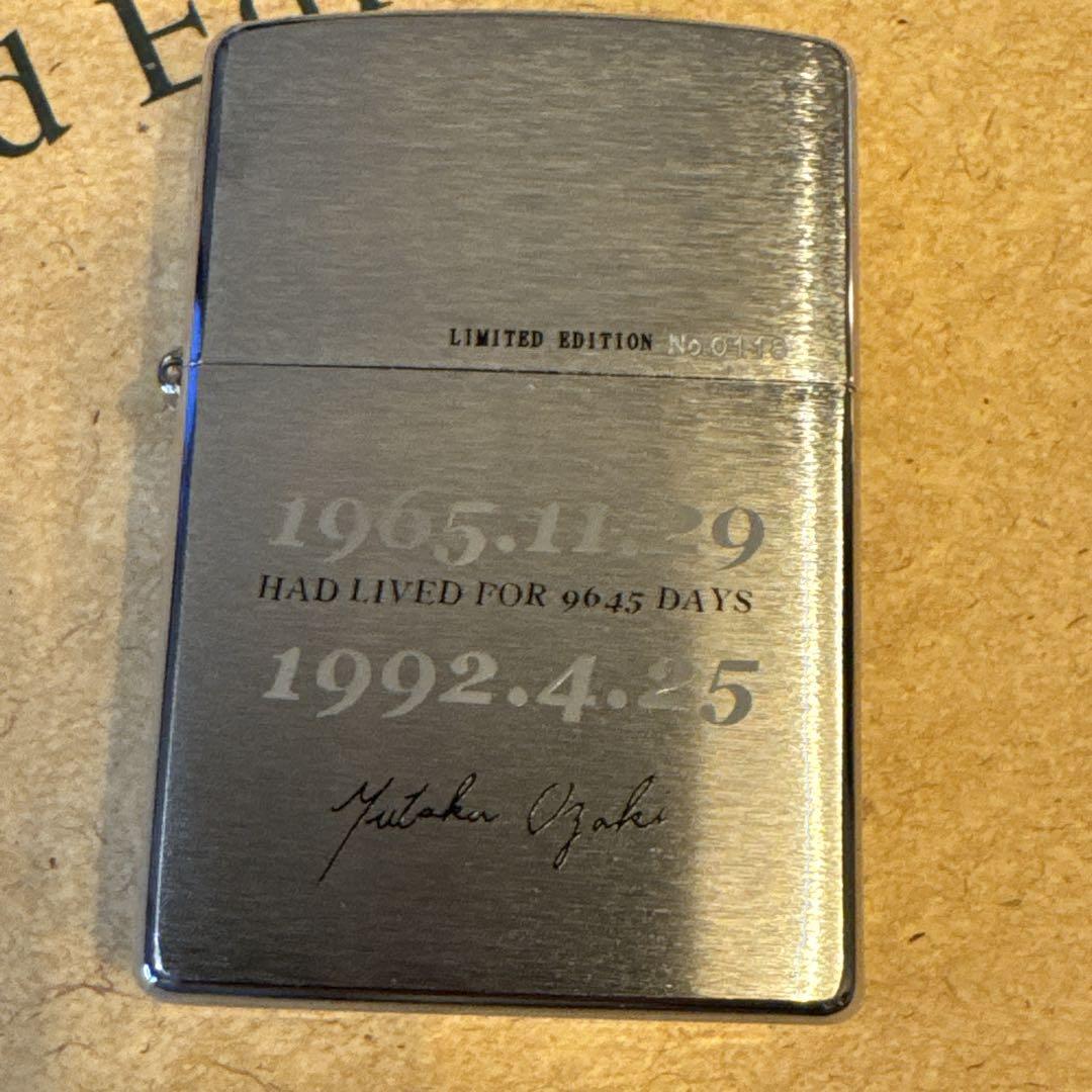 尾崎豊Limited Edition No入りフィギュア & Zippo