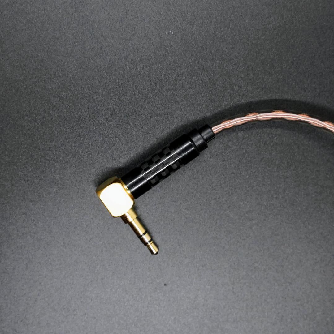 【超高評価】DIYソニー キンバーケーブル最高仕様 IE900/3.5mm L字