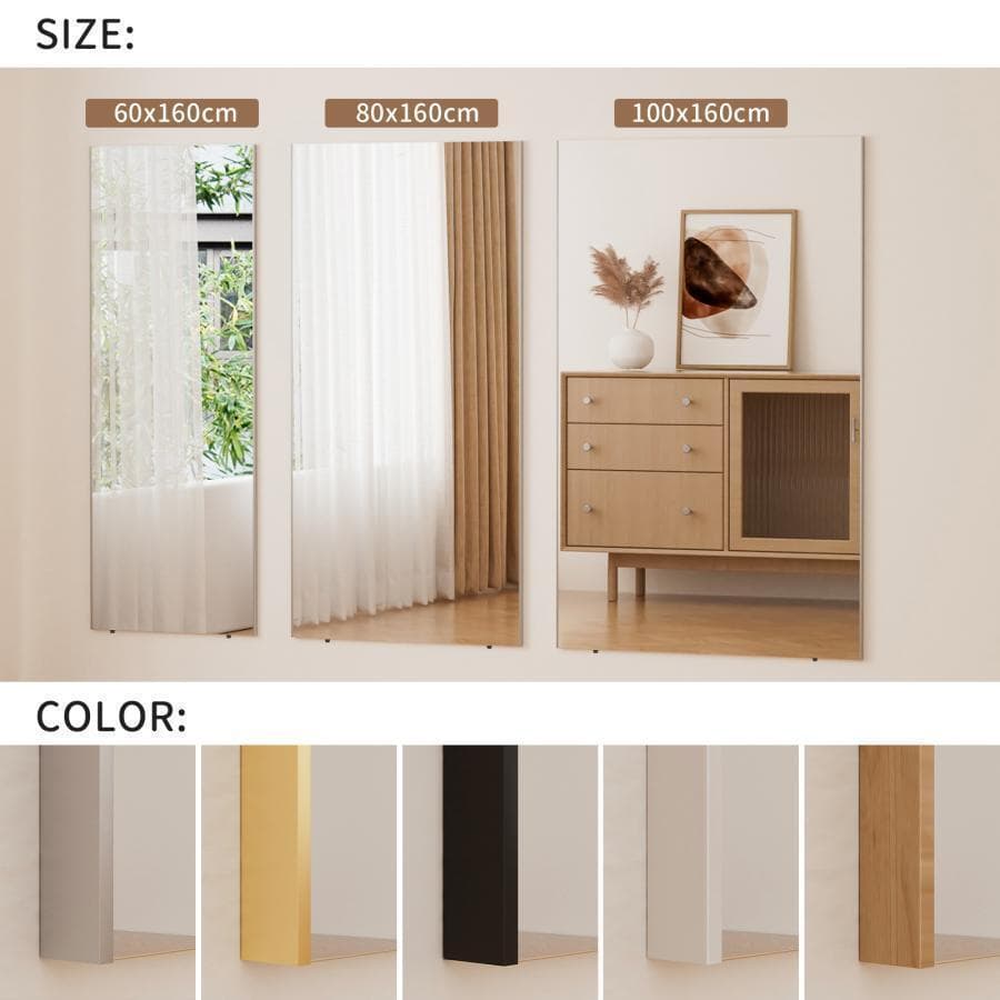 フィルムミラー 全身鏡 幅100cmx160cm 割れない鏡 壁掛け ホワイト白