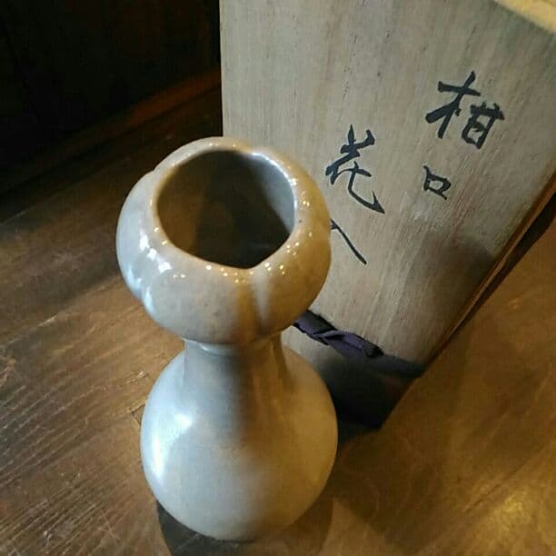柑口 花入☆数奇 古民家 花器 風雅 風流 風情 華道 陶芸 茶道 粋 骨董