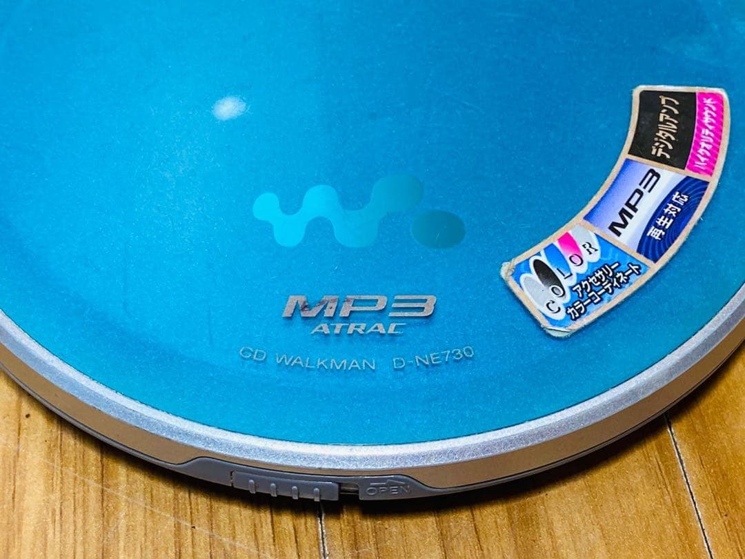 SONY ポータブルCDプレーヤー 2色セット D-NE730 中古