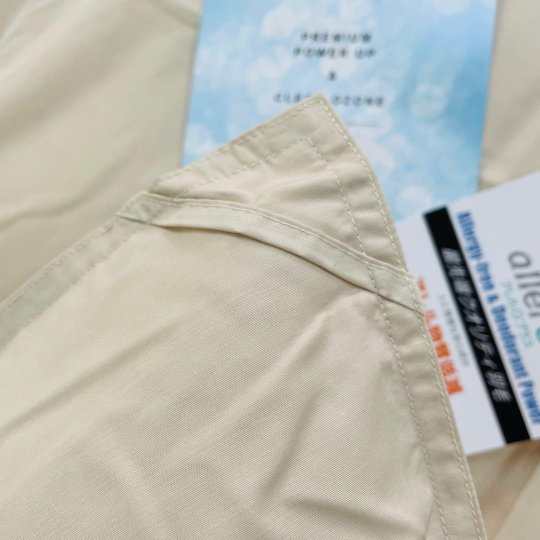 羽毛布団 ダブル 増量 抗菌防臭羽毛 日本製 サンドベージュ色 訳あり特価