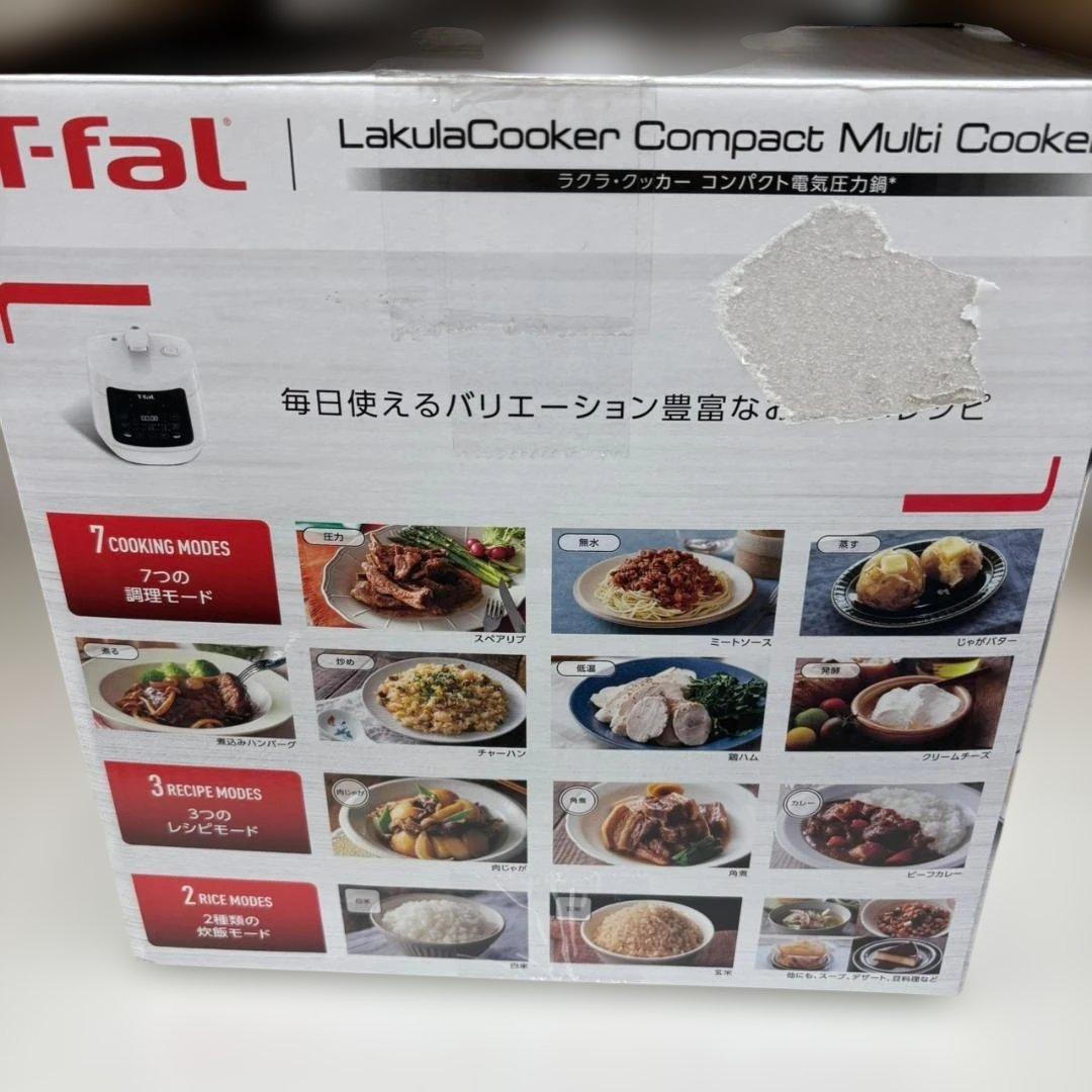 ◇T-fal ラクラ・クッカーコンパクト電気圧力鍋　未使用品　CY-3511JP