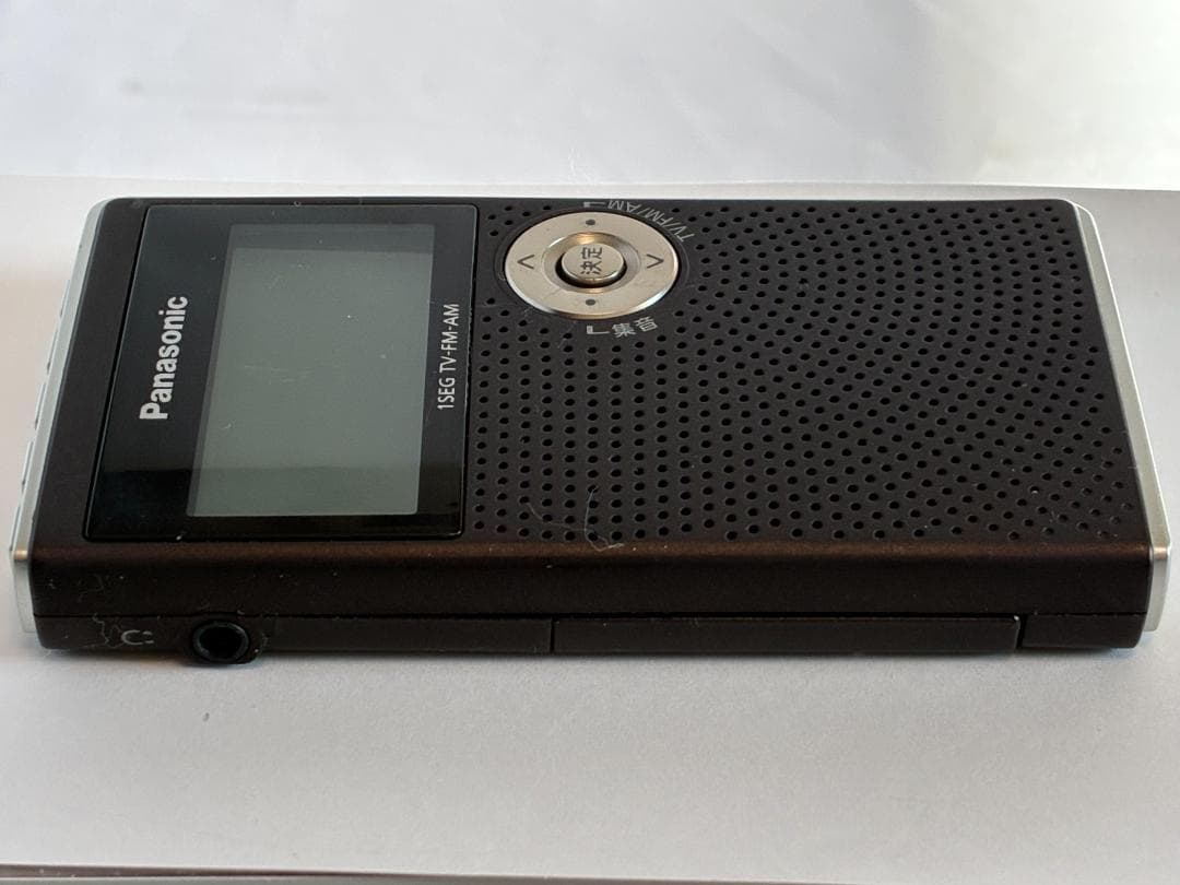 Panasonic ワンセグTV音声-FM-AM 3バンドレシーバー【完動品】