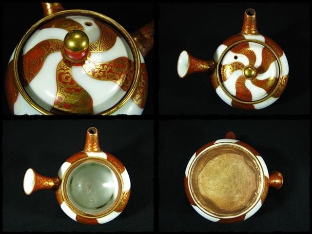 九谷 大日本永楽造 金彩 赤絵 染付 鳳凰文 龍文 茶道具 煎茶器 茶器c615