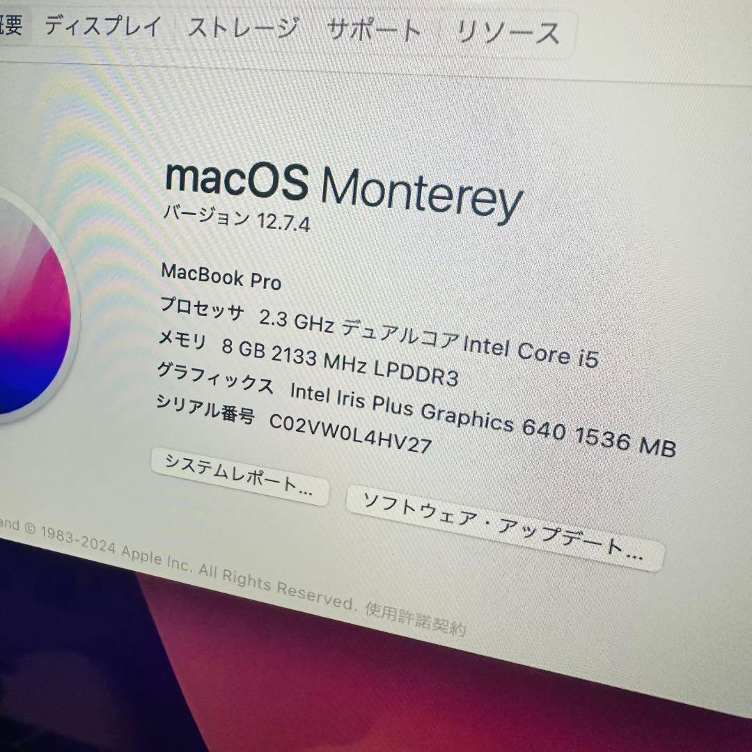 MacBook本体 MacBook Pro 13 inch 2017 TB 3 ports
