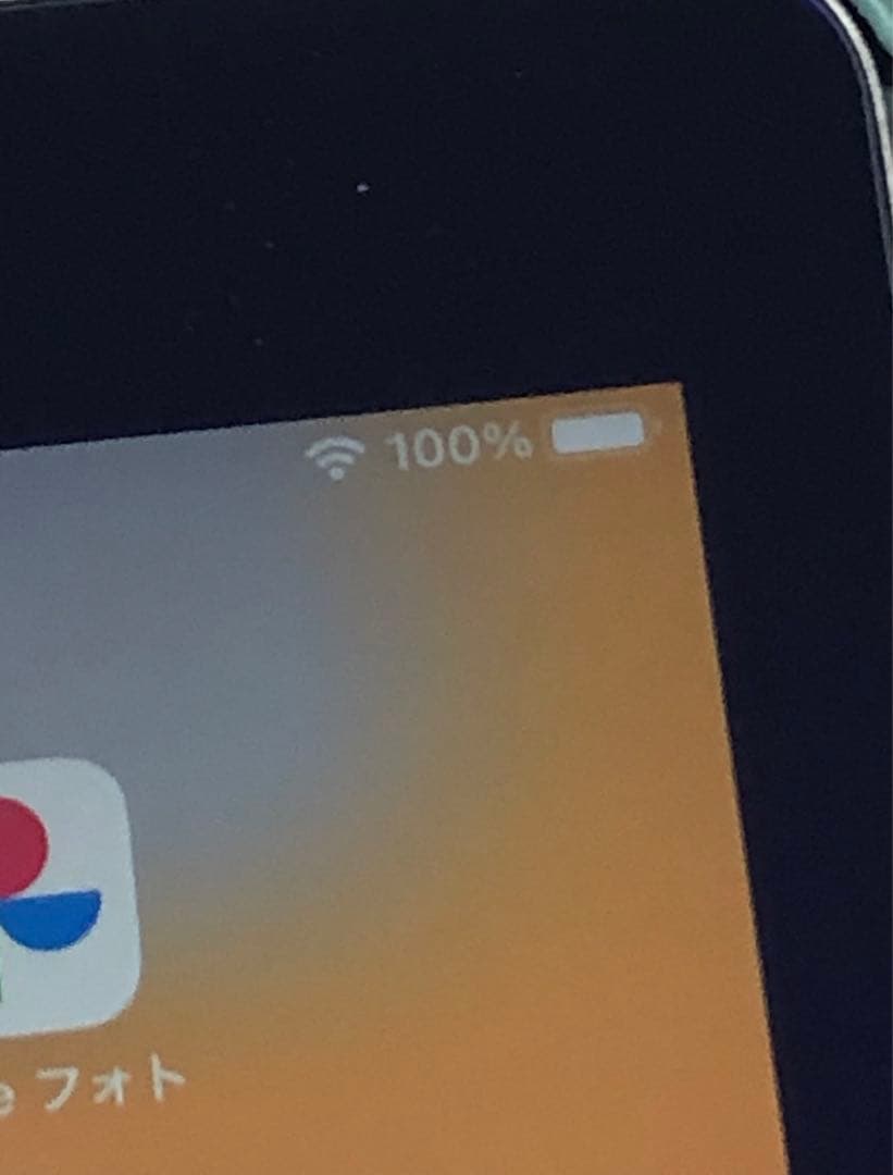 【値下げ】美品iPad Air2 wi-fi32G バッテリー元気ケースシート