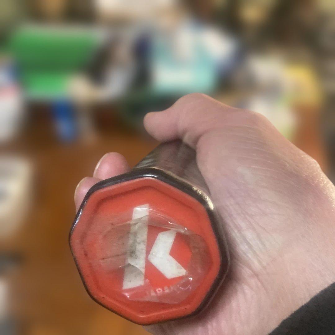 kawasaki SYSTEM 8500 軟式テニスラケット