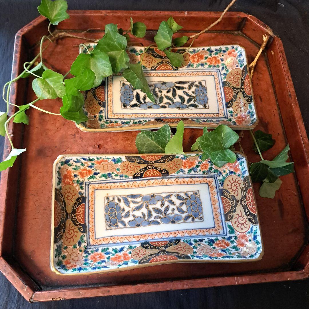 「金彩豪華！古伊万里長皿(全5客)」 色絵皿(21×12cm) 2客セット 骨