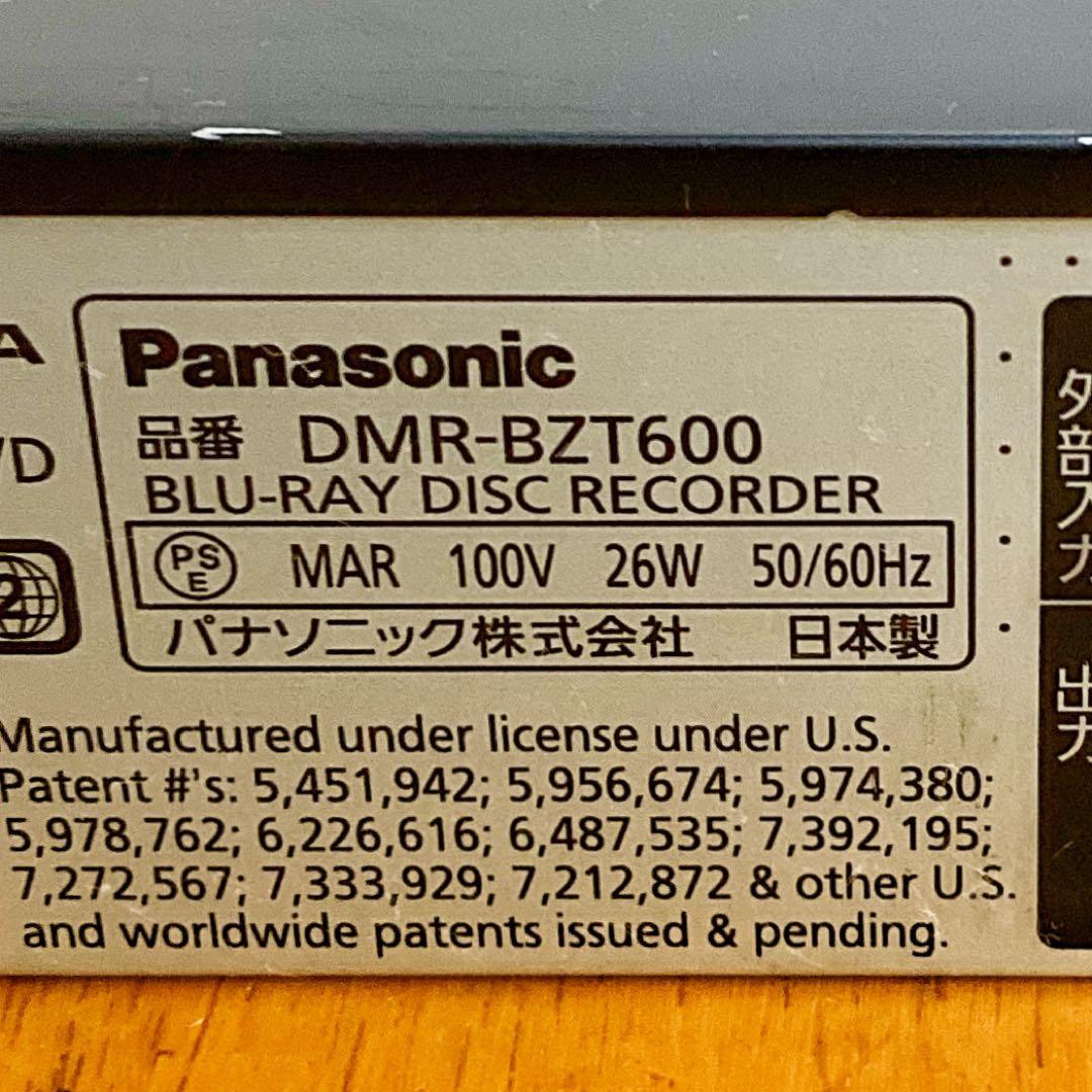Panasonic ブルーレイ レコーダー HDD 500GB 3チューナー