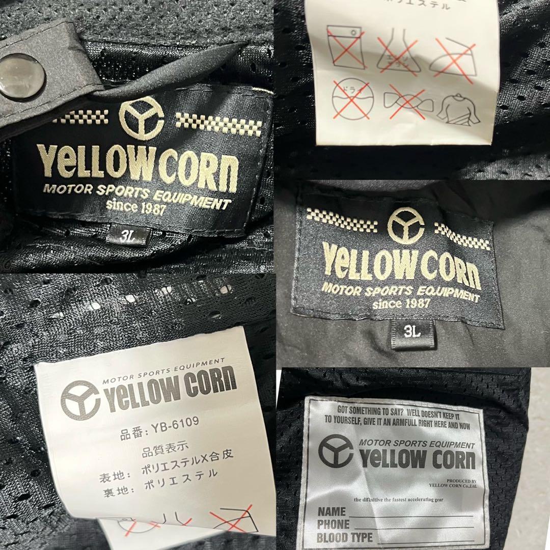 YELLOW CORN バイクジャケット 3L プロテクター付　チタン