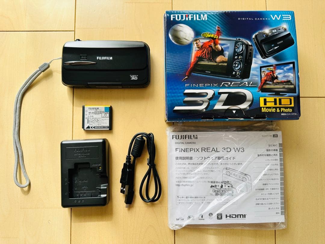 デジタルカメラ FUJIFILM FinePix REAL 3D W3
