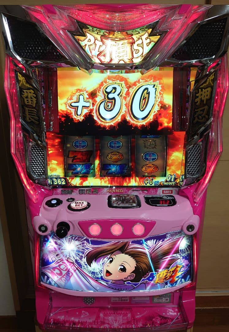 【オートプレイ基板・データカウンター取り付け可能】スマスロ・番長4（操パネル）