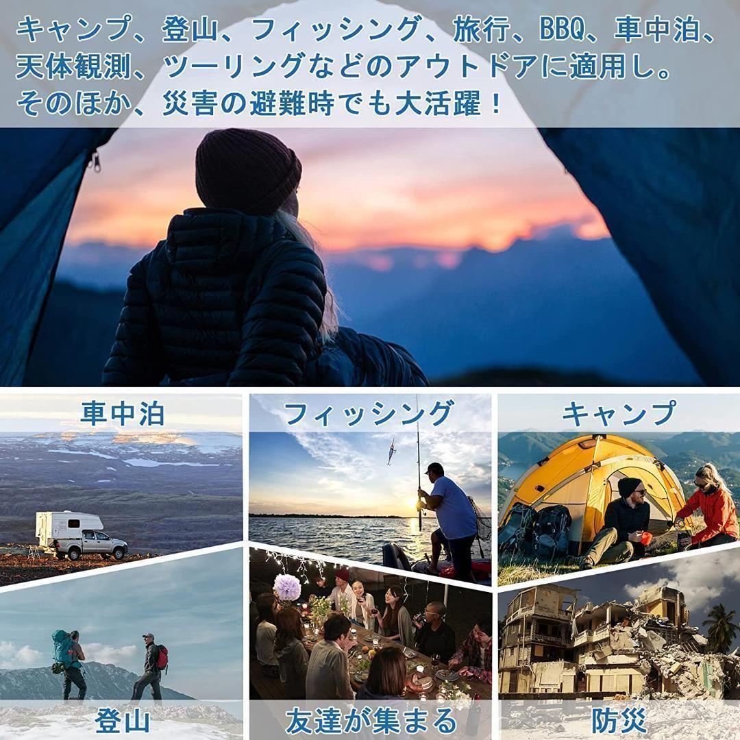 ★SALE★　高級ダウン使用　マミー型　寝袋 ダウンシュラフ　1000g　ブルー