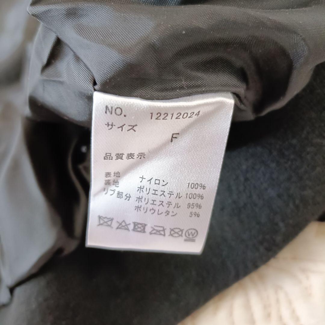 MLB シカゴホワイトソックス 刺繍 スタジャン　村上 2XL相当　ブラック