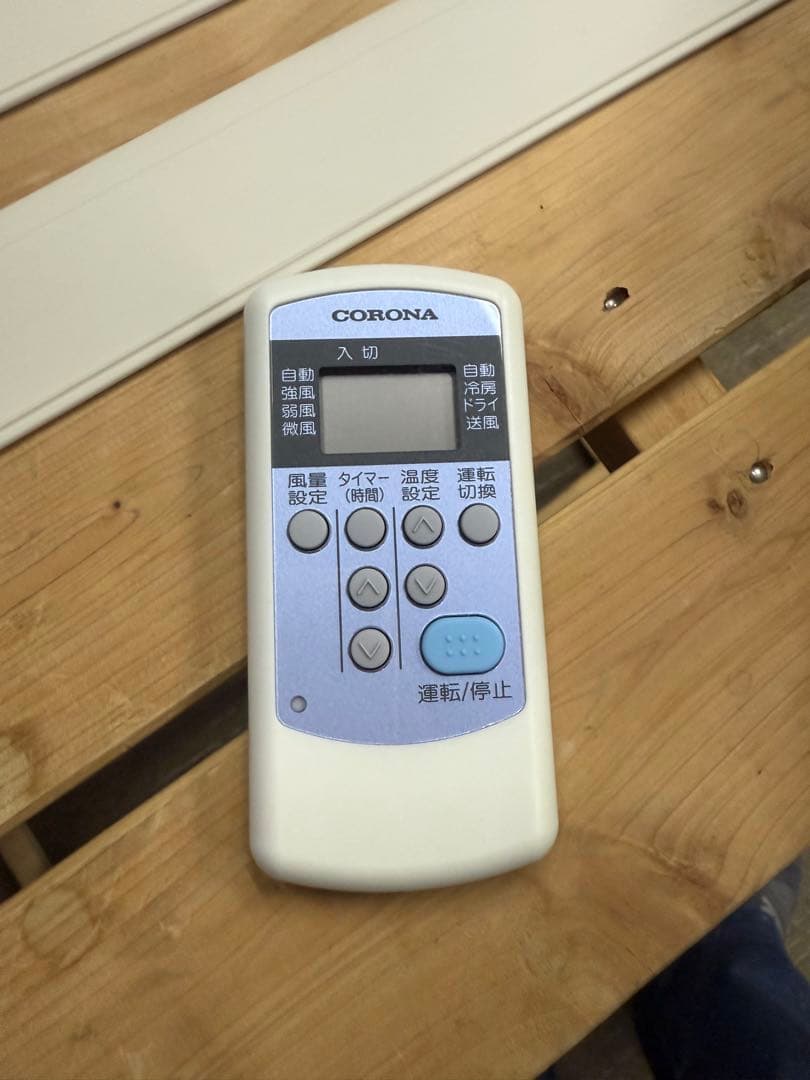 【分解洗浄消毒作業済】CORONA 窓用エアコン CW-16A3ウインドエアコン