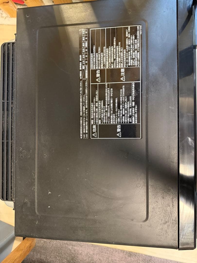 Panasonic NE-BS806 ブラック オーブンレンジ