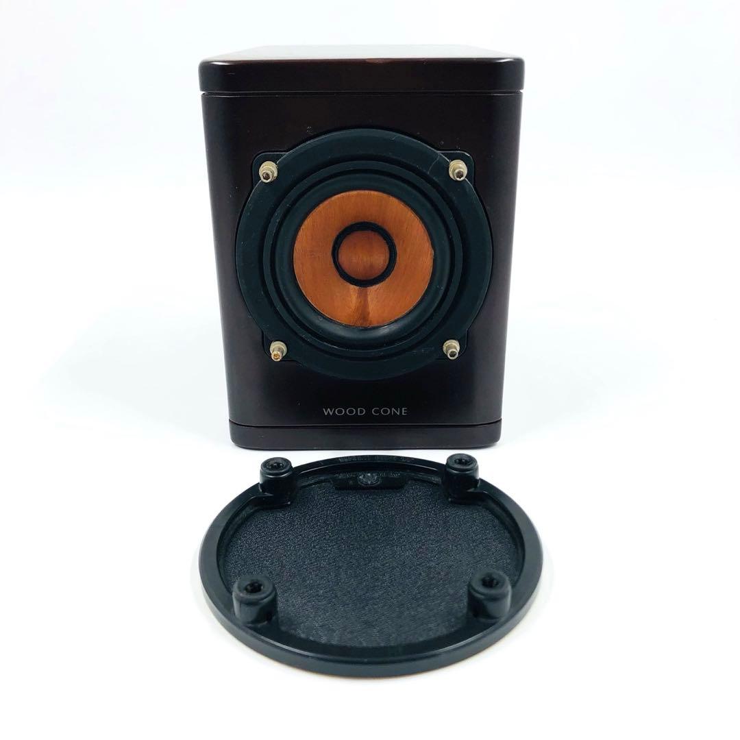 ビクター Victor JVC ウッドコーンスピーカー SP-EXS1000